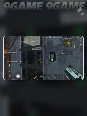 🚀失控进化：火箭发射基地探索攻略分享✨截图3