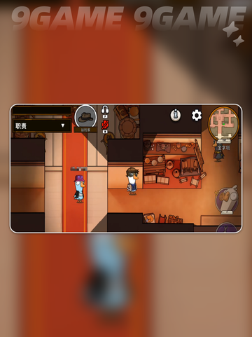 🔥鹅鸭杀冒险家玩法大揭秘！🎮✨截图5