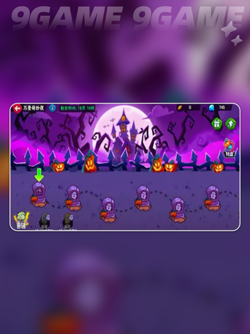 🎃植物大战僵尸3万圣节惊现新玩法！👻截图5