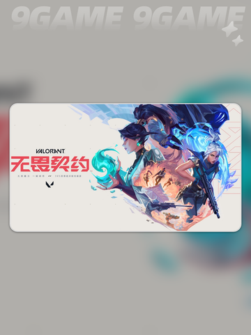 无畏契约加速器哪个好介绍截图2