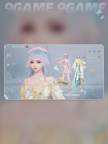 🔥诛仙2手游爆测评！2025必玩？✨截图7