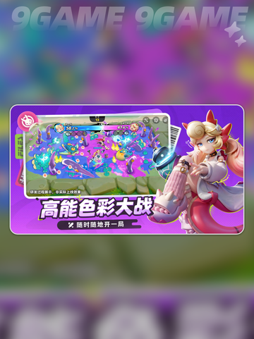 🌕月相计划测试时间曝光！速看截图2