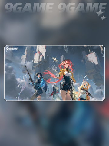 🎮命运扳机卡顿？一招解决超丝滑！✨截图2