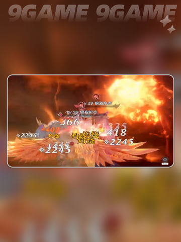 🔥斗罗大陆猎魂世界武魂全解析✨截图7