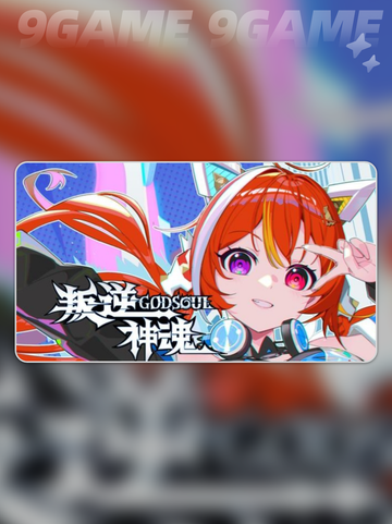 🔥叛逆神魂发售价格曝光！🎉游戏平台全解析✨截图2