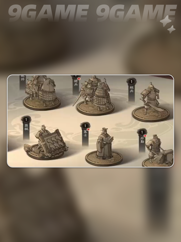 三国望神州兵种搭配介绍分享截图3