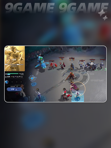 🔥王者万象棋100级速升秘籍💥截图2