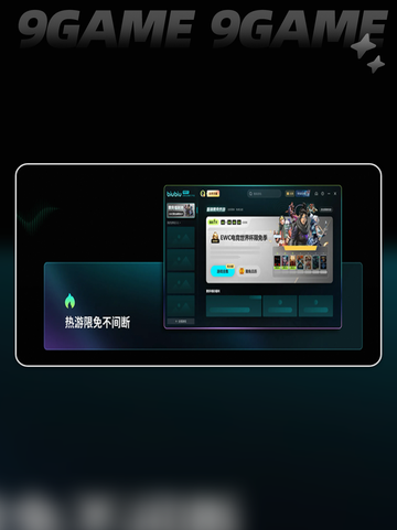 🎮梦幻西游莫名掉线？网络没问题却频频断连？💥截图6