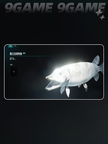 🔥七日世界近战武器排行🌟必备武器推荐Knife！截图4