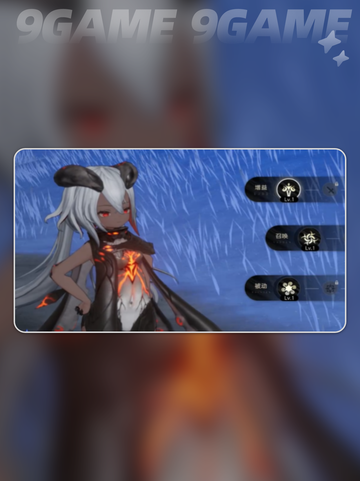 🔥二重螺旋名字竟重复？😱截图3