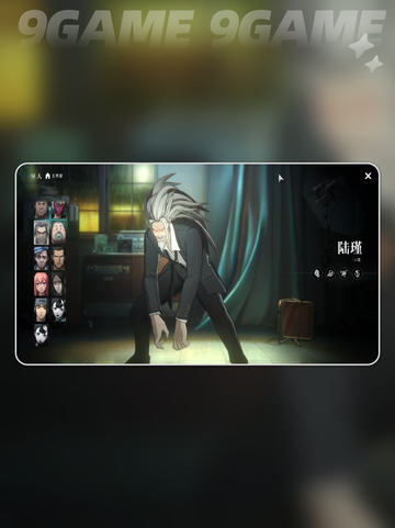 🔥异人之下陆瑾技能大揭秘！实战教学来啦🎮截图3