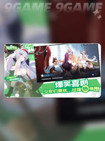 🔥龙魂旅人好玩吗？游戏特色大揭秘！🎮截图5