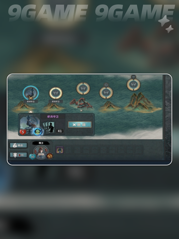 上古河图steam叫什么介绍截图2