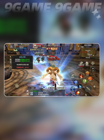 血色之塔玩法大揭秘🔥奇迹世界起源必玩攻略✨截图3