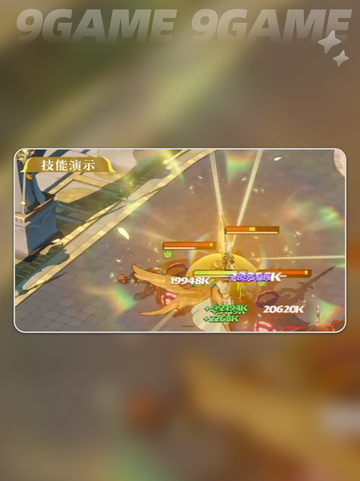 🔥剑与远征：巴赫朗启程攻略🌟新手必看！🎮截图4