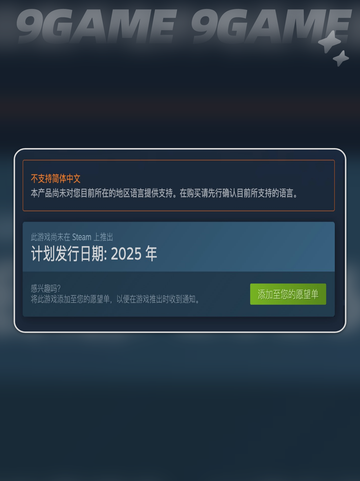 AIdealRays上线日期是哪天介绍截图3