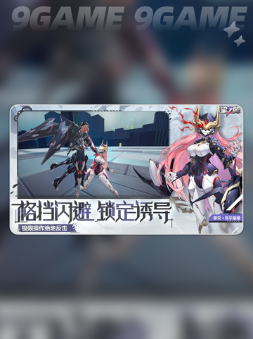 星之翼1.5版本有什么介绍截图2