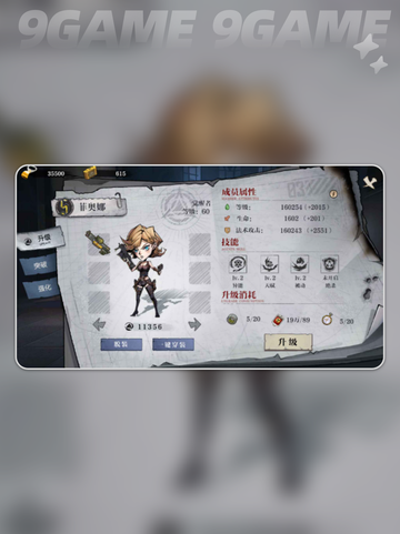 🔥荒野黎明是啥神作？🎮截图3