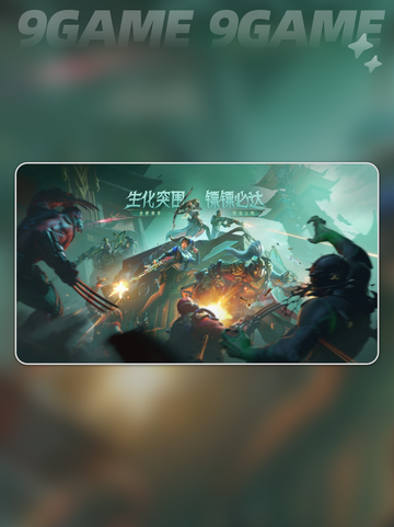 🎮CF掉帧救星！✨加速器推荐🔥截图3