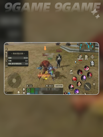 🔥奇迹世界起源：超越之路速通攻略✨截图5