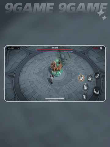 🔥辉烬手游：技能神搭配💥截图5