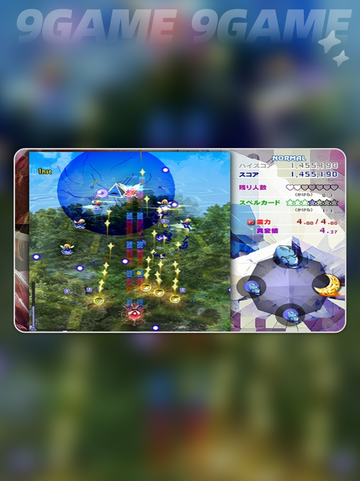 steam🔥东方锦上京📖英文名揭秘🎉截图4