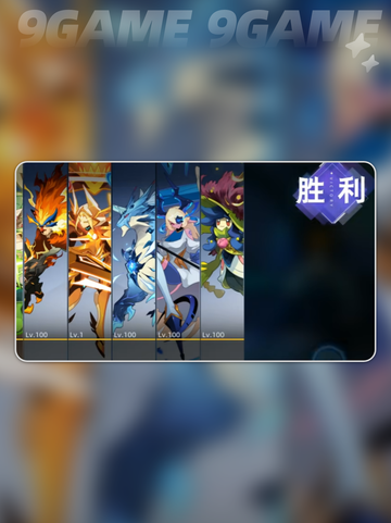 🔥赛尔号巅峰之战：克雷弗德技能玩法大全✨截图3