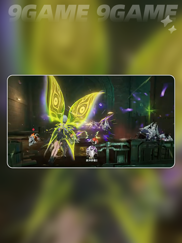 🔥二重螺旋联机玩法揭秘💥截图5