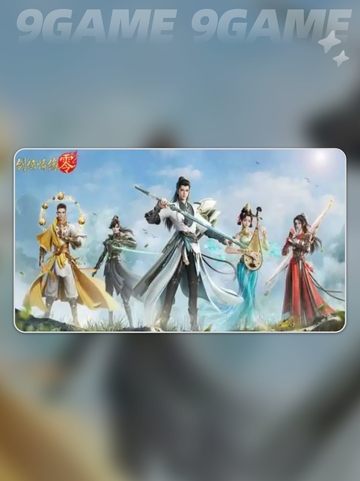 剑侠情缘手游托管玩法🔥零基础也能玩转✨截图3