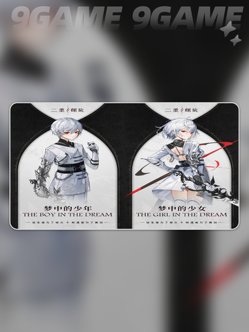 🔥泊暮篇主角竟然是他？😱截图3