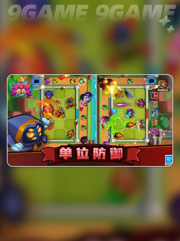 冲冲奇兵是啥游戏？玩法类型大揭秘！🎮🔥截图4