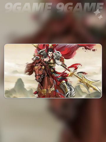 🔥百战群英🔥火烧洛阳速通秘籍💥截图2