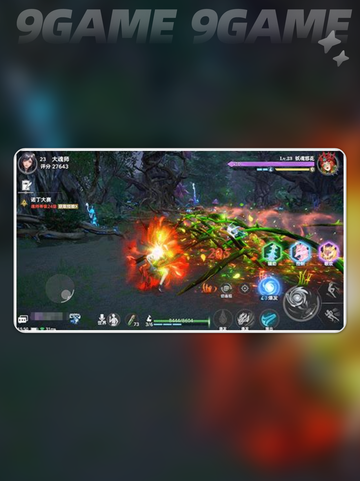 斗罗大陆猎魂世界妖魂邪花介绍介绍截图7