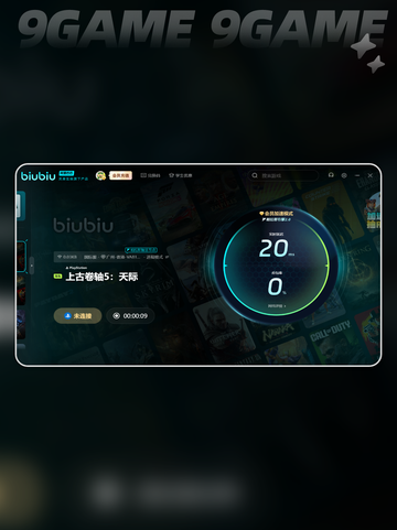 上古卷轴5读档闪退💥解决方法来了！💡截图7