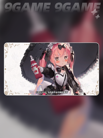 胜利女神新的希望可可怎么样介绍截图2
