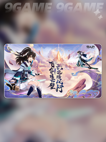 踏风行夫诸鹿灵怎么样分享截图3