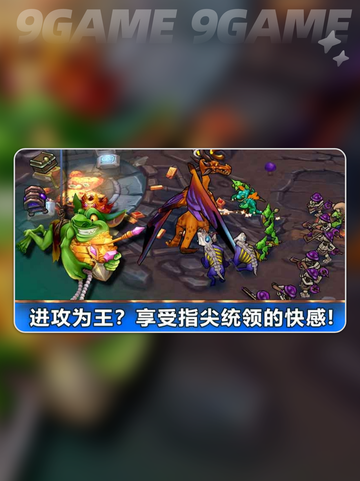 🔥魔法契约公测时间曝光！✨截图2