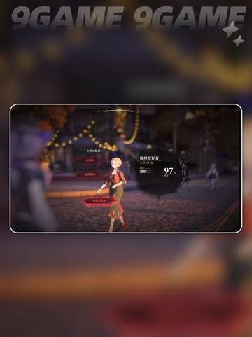🔥白银之城玩法大揭秘！🎮新开传奇必看💥截图4