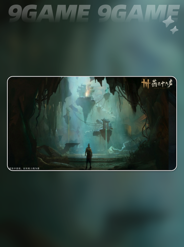 燕云十六声凉州上线时间分享截图2