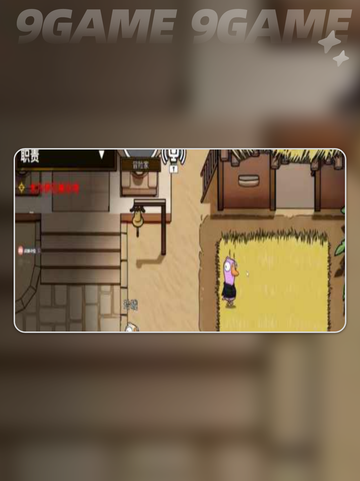 鹅鸭杀手游发言顺序介绍介绍截图5