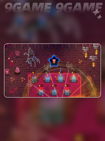 魔法工艺斗篷制作全攻略✨热门斗篷一览💫截图3