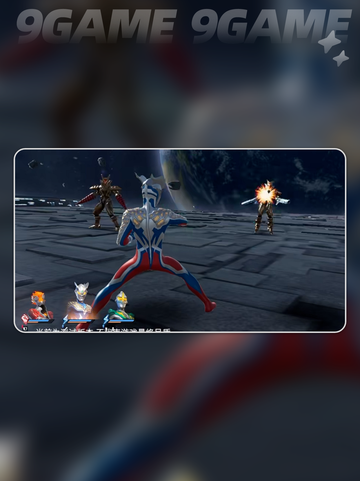 🔥奥特曼第二章通关秘籍💥截图3