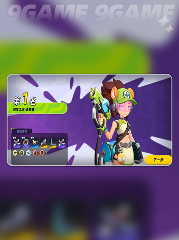 🌙揭秘月相闪卡获取神技！✨截图4