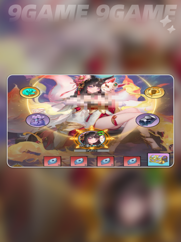 🔥春秋玄幻神选必看💥截图3