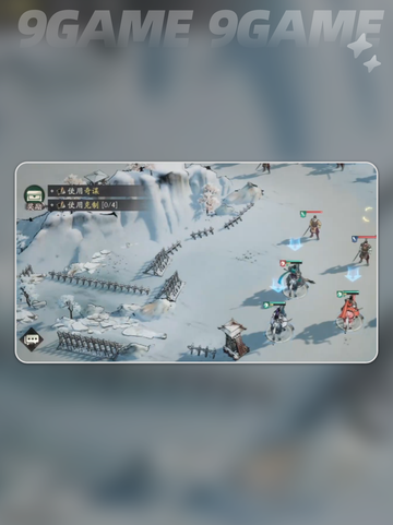 🔥虎牢关之战通关秘籍💥截图4