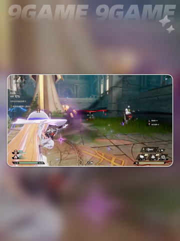 🔥二重螺旋手册神用途💥截图5