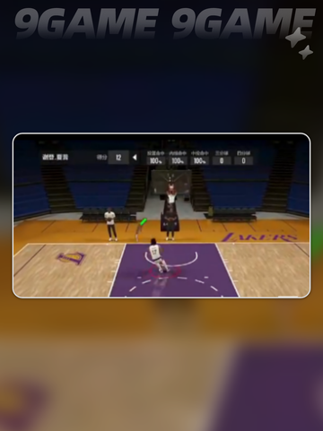 🏀美职篮全明星扣篮技巧大揭秘💥截图2