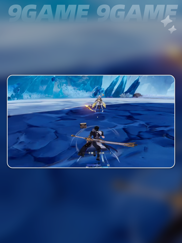 🔬二重螺旋刻舟大揭秘！💥截图2