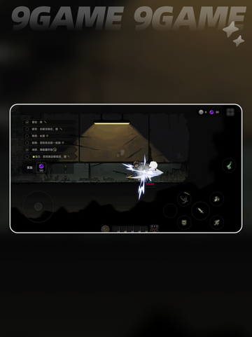 🔥绝地鸭卫公测时间曝光！🎮截图3