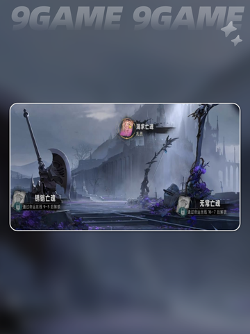 💥银与绯每日任务大揭秘❗💖截图5